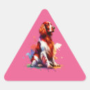 Search for white dog stickers Alert