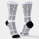 Search for loop clothing Coding