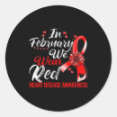 Search for new month stickers Chinese new year desserts