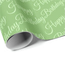 Search for stylish wrapping paper Green