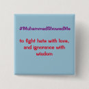 Search for muhammad badges Islam