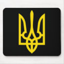 Search for military symbols mousepads Be brave like ukraine