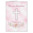 Search for coral floral cards Girl