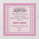 Search for muslim girl invitations Pink