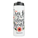 Search for psalms travel mugs Scripture
