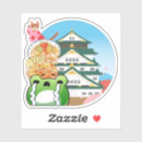 Search for japanese culture stickers Kimono