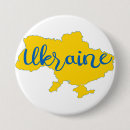 Search for country flag badges Ukrainian