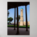 Search for jamie posters Architecture