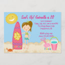 Search for surfer invitations Beach party