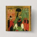 Search for jerusalem badges Jesus