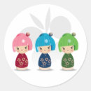 Search for triplet stickers Cute