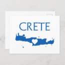 Search for cretan postcards Crete