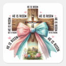 Search for forgive stickers God