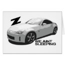 Search for 350z Nismo