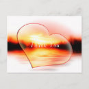 Search for romantic sunset cards Sky