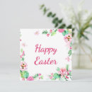 Search for frame easter cards Floral