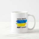 Search for i love shopping mugs I stand with ukraine