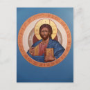 Search for jesus apostles postcards Orthodox