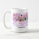 Search for merci mugs Typography