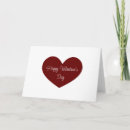 Search for elegant valentines day cards Script