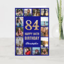 Search for 84th birthday cards Eighty fourth birthday