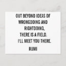 Search for rumi Quotation