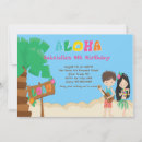 Search for hawaiian bbq invitations Tropical