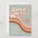 Search for 70s disco invitations Groovy