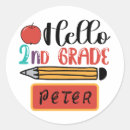 Search for second grade stickers Back to school