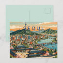 Search for seoul postcards Vacation