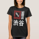 Search for shibuya tshirts Souvenir