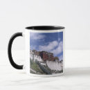 Search for dalai mugs Tibet