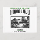 Search for city of honolulu postcards United states