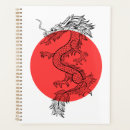 Search for white dragon Chinese