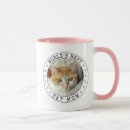 Search for worlds best cat mom mugs Cute