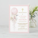 Search for dedication invitations Elegant