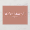 Search for taupe postcards Minimalist