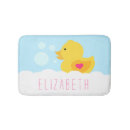 Search for cute rubber duck Ducky