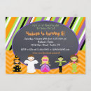 Search for pajama seasonal invitations Chalkboard