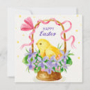 Search for fertile cards Cute