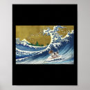 Search for retro board art Surf