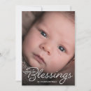 Search for religious christmas invitations Blessings