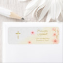 Search for blessing labels Christening