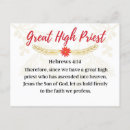 Search for priests postcards Religious