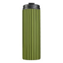 Search for army travel mugs Soldier