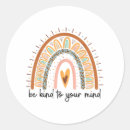 Search for mentally stickers Saying