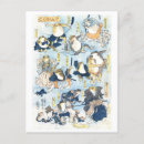 Search for kabuki postcards Japan