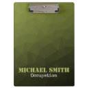Search for army clipboards Military