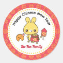 Search for year of the rabbit stickers Red