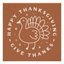 Search for thanksgiving posters Animal